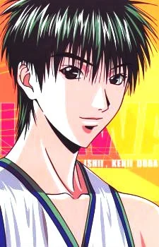 Aikawa, Kazuhiko