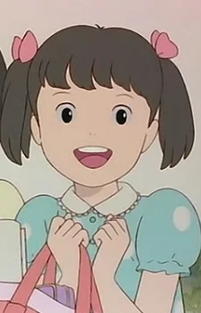 Aiko