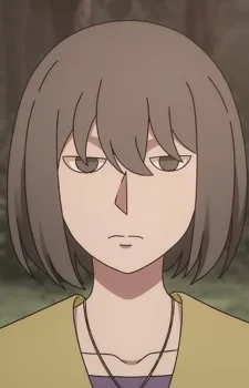 Airan