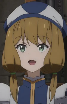 Airia