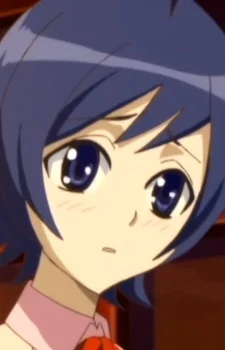 Aisaka, Hikaru