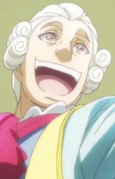 Aisaki, Haidon