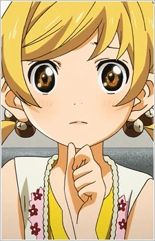 Aiza, Nagi