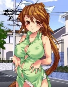 Aizawa, Haruna
