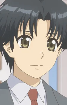 Aizawa, Seiji