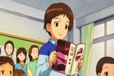 Aizawa, Sho
