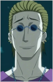Aizawa, Shouji
