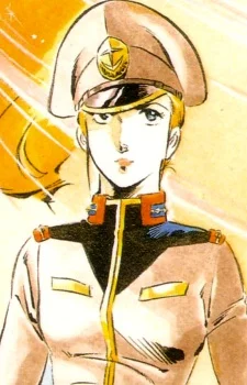 Ajan, Matilda