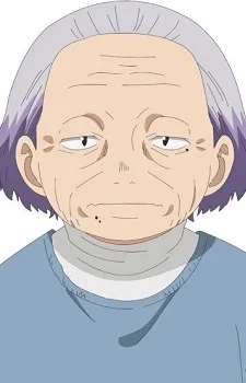Aji