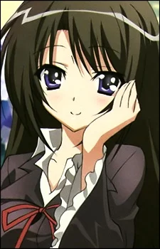 Akaba, Chizuru