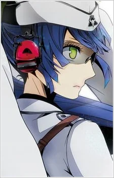Akabane, Ichi