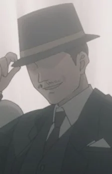 Akagami, Harukaze