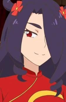 Akagi, Arashi