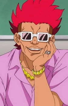 Akai, Kouhei