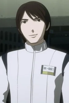 Akai, Mochikuni