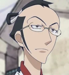 Akai, Nishinosuke