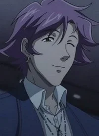 Akai, Rinsuke
