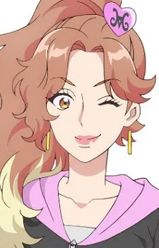 Akaishi, Rinko