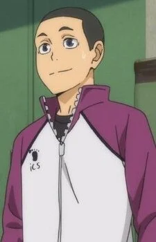 Akakura, Kai