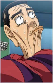 Akamatsu, Isamu