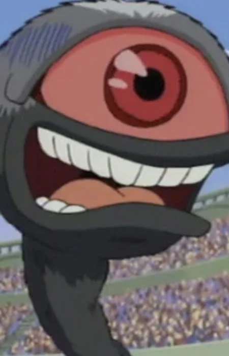 Akame