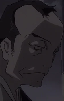 Akame