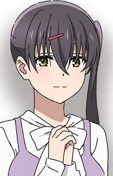 Akamine, Ten