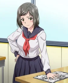 Akane