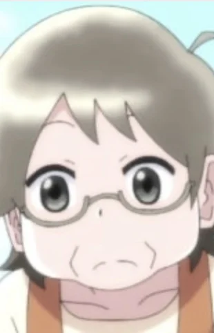 Akane's Grandmother
