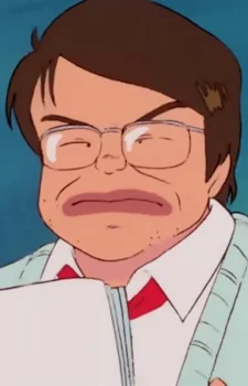 Akao