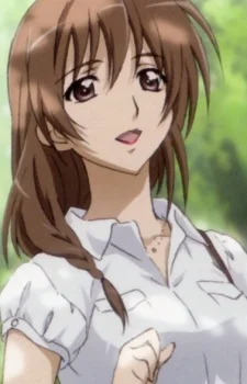 Akasaka, Yukie