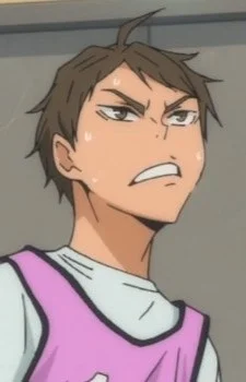 Akatani, Yuu
