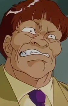 Akatsuka, Shigeru