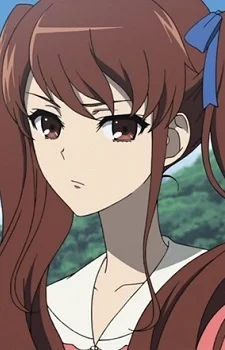 Akazawa, Izumi