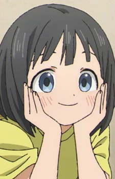 Akebi, Kao