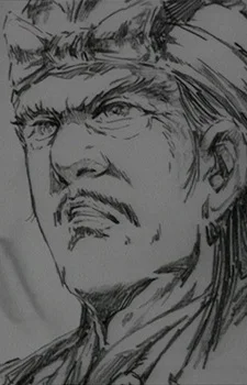 Akechi, Mitsuhide