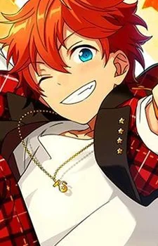 Akehoshi, Subaru