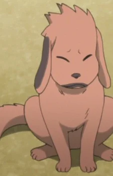 Akemaru