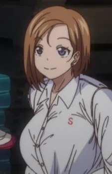 Akemi