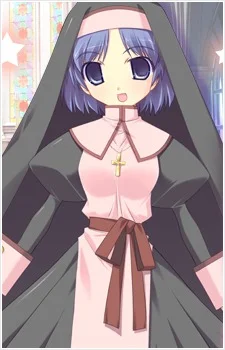 Akenobe, Shione