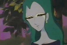 Aki