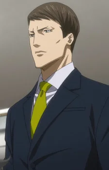Aki, Lee