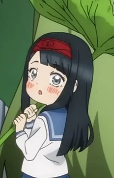 Akibe