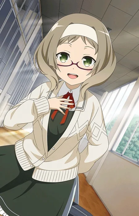 Akihara, Sekka
