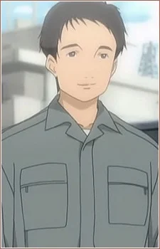 Akihiro, Nawa