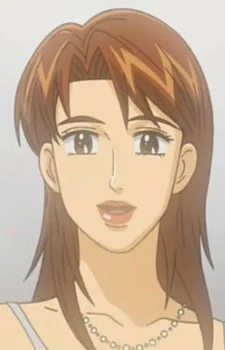 Akikawa, Reina
