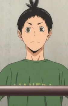 Akimiya, Noboru