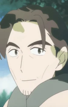 Akio's Father