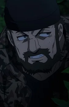 Akishima