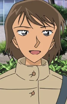 Akiyama, Harumi